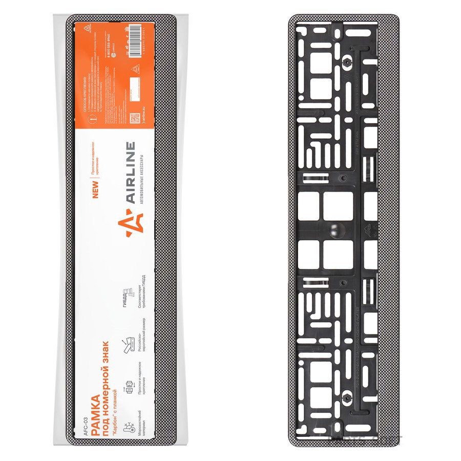 Рамка под номер "AIRLINE" (карбон) - AIRLINE None None